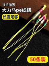 ��������RPE�Y�ӹ̸����K�����M�B���^�~�͗U�ԽY��~����ͼ��K