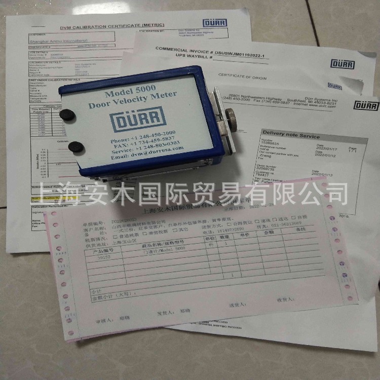 DURR车门测试仪DURR门速仪DURR车门测速仪 杜尔测速仪Model5000