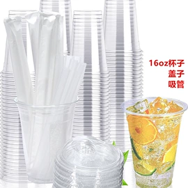 烘焙用纸;一次性塑杯;塑料包装杯