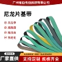高速耐磨环形打孔输送机
