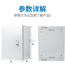 室外明裝空箱配電箱基業箱 加厚強電布線控制箱電箱空氣開關箱