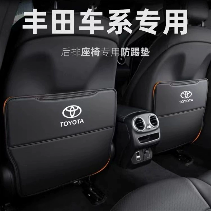 Подходит для автомобильного сиденья Toyota Camry Corolla Ralink RAV4 Asia Dragon Highlander