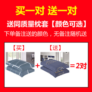 ✅ Pair of Pillowcases Large Thickeneded Single Summer Single Couple Summer Student Adult Pure Cotton Pillow