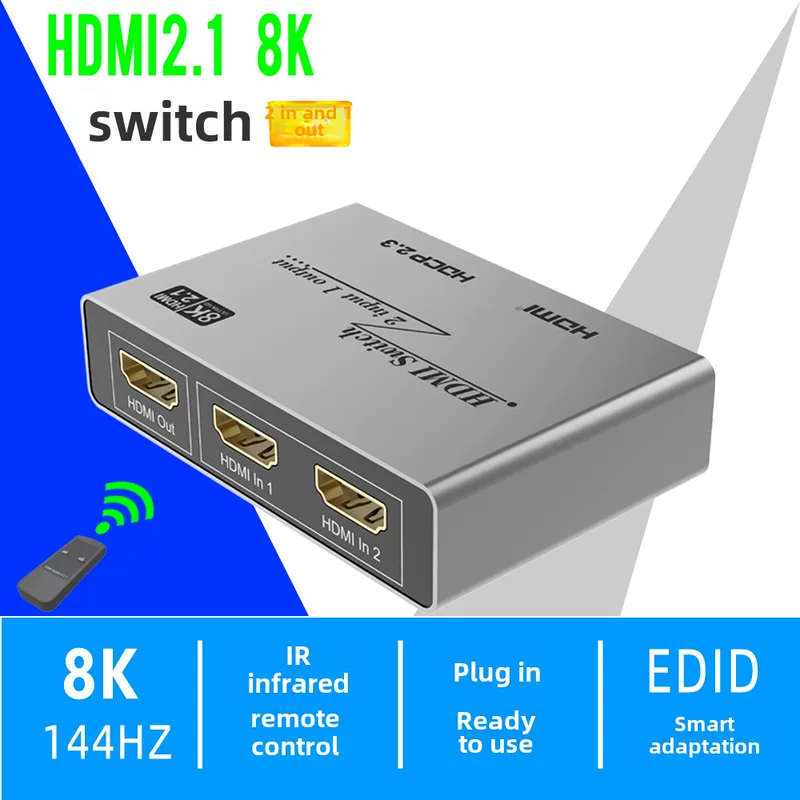 HDMI2.1 Switch 8K два вывода 1 вход 4K120 Pi чип ТВ компьютер HD резак