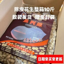 ʢ�dԴ�Ƥζ����5kg�B���b�����������l�k����ʳ���l�Ƥ����