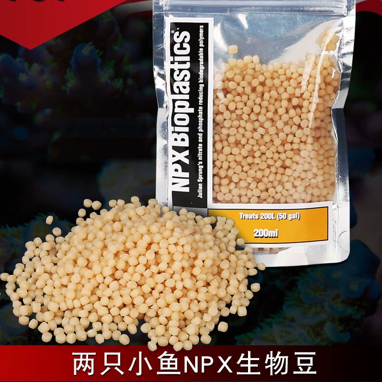 Нидерландская фасоль 200 мл NPX Биопластик NPX0 фасоль капля NO3,PO4