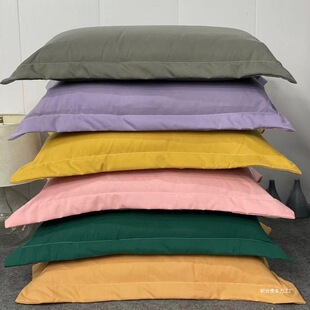 Household Pillowcase Pillowcase Pure Color Single and Double Brushed Thickeneded Pillowcase Student Dormitory Pillowcase 48×74 Tangxin