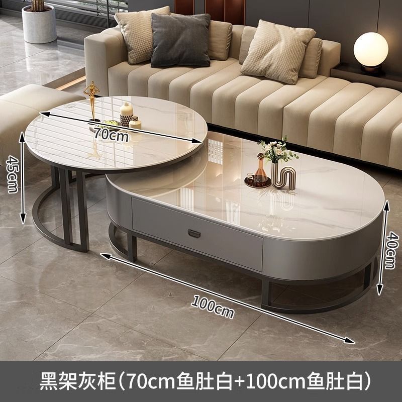 岩板茶几客厅家用轻奢现代2025新款简约小户型茶台椭圆茶几组合|undefined
