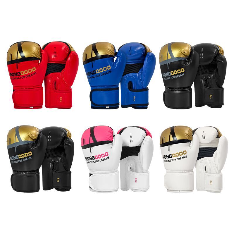 Fighting gloves for Sanda training, protective hand guards for competitions, combat fitness exercises, universal boxing gloves for children and adults