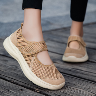 �ӌ����˽���Ь�ļ��w���W���p��r�к��s����Ь�r�Ћ���Ь����Ь