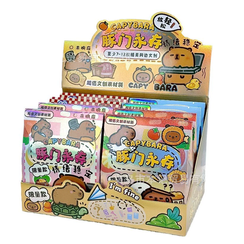 Cartoon sticker, rollerball pen, book, set for elementary school students