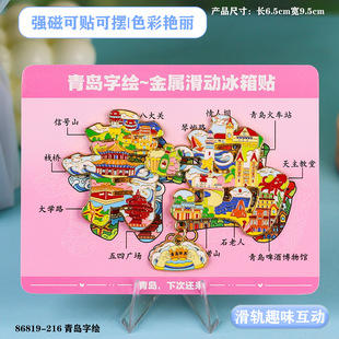 ���u�����N�Ͻ�������ٱ����N���П��T���c�o��Ʒ�YƷ�Ą�Ʒ���l