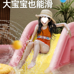 Children's Inflatable Sunshade Slide Swimming Pool Home Indoor Outdoor Adult Bath Child Large Foldable Pool