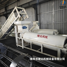 ԄϴĥtxCСͼütOۙCS