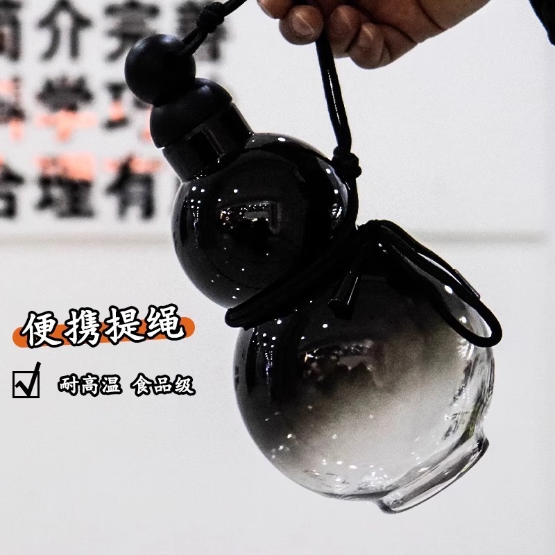 葫芦水杯大容量便携水壶男高颜值国风喝水杯子学生创意网红塑料杯|undefined