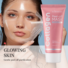KORMESIC胶原蛋白撕拉式面膜face mask全英文护肤品跨境厂家