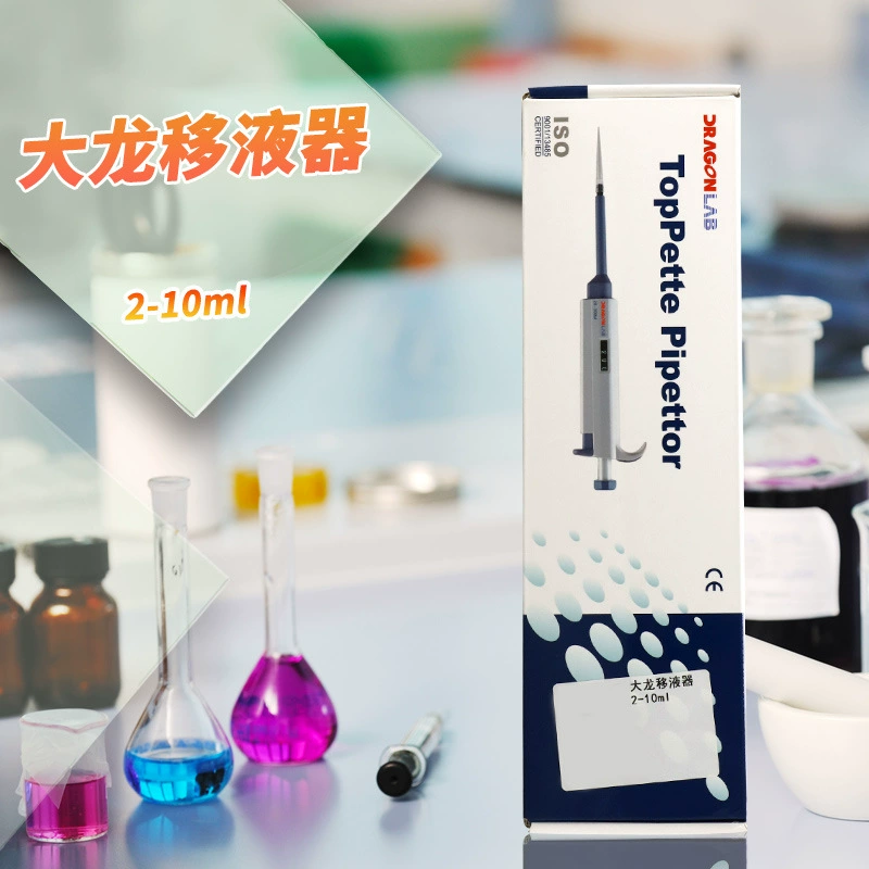 Машинный счет Dalong Пипетка Одноканальная Регулируемая пипетка Пипетка Пистолет для пипеток