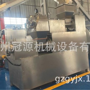 Large Soap Production Line, Vacuum Bar Making Machine