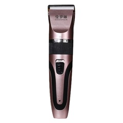 Household electric hair clipper electric clipper rechargeable baby electric clipper adult shaver children's hair shaving clipper