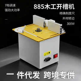 木工机械;电动工具配件;电动砂光机