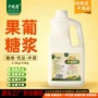 调味商用果葡f60原料