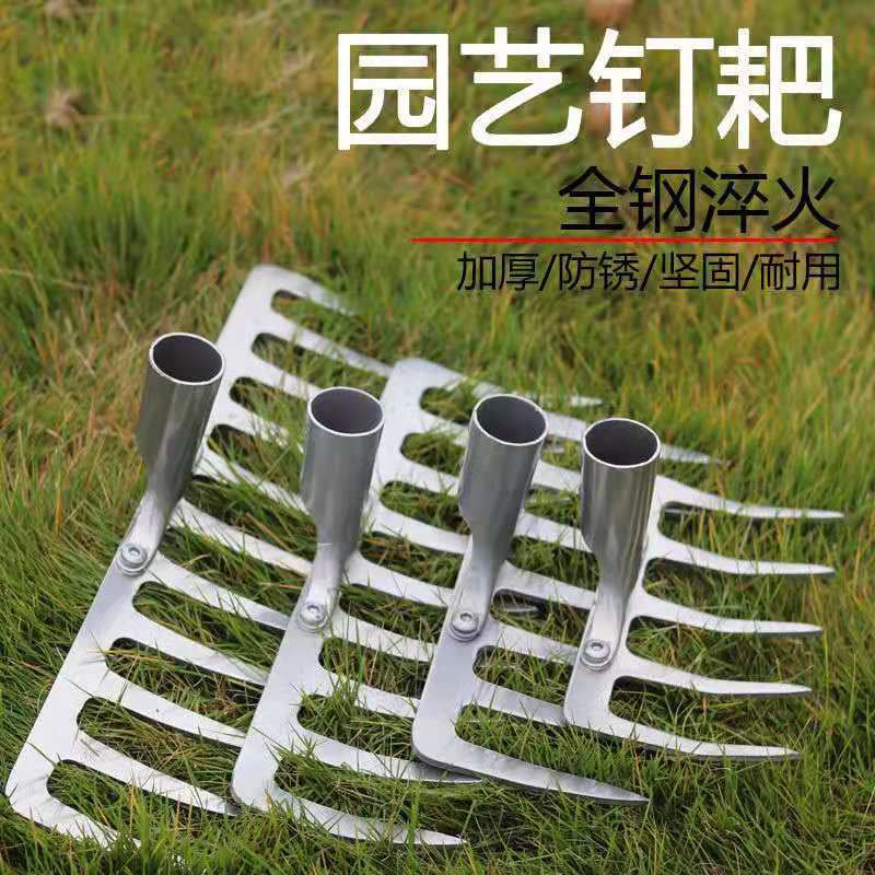 Factory-direct agricultural rake, multi-toothed grass rake, gardening tool for loosening soil, raking grass, clearing land, and cultivating vegetable gardens—multi-toothed landscaping rake