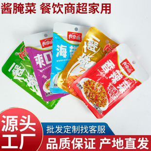 �Ĵ��W��ե��50g/���������������z�}��������С���b���l���Ų�