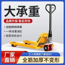 �քӲ�܇��ţ�ք�Һ�����\܇��܇�քӶѸ�Һ��܇С��܇���߰��\܇