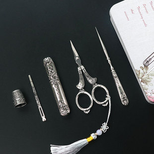 Handmade Small Tea Scissors, Embroidery, Retro Scissors, Thimble Set, Cross Stitch, Handmade Chinese Tailor
