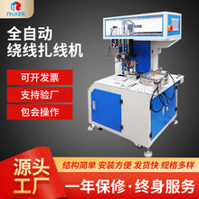 ȫԄ@CԴUSBC늾|Ȧ@C