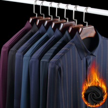 秋冬新款锦氨无痕四面弹加绒加厚保暖衬衫男休闲商务中青年男衬衣