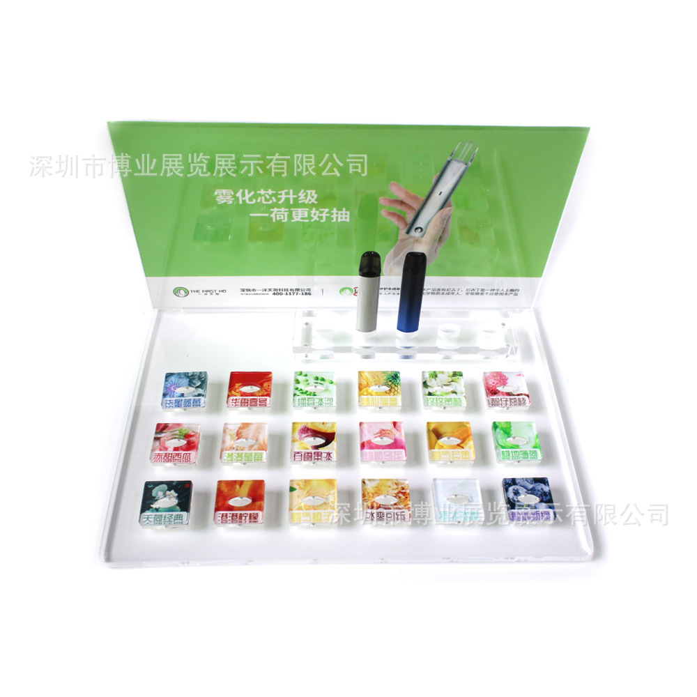批发电子雾化器亚克力展示架 商超烟具烟杆展架多孔位物品陈列架
