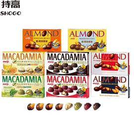 明治澳洲坚果夹心巧克力巴旦木夹心黑巧克力龙井乌龙茶味休闲零食