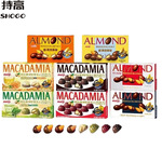 明治澳洲坚果夹心巧克力巴旦木夹心黑巧克力龙井乌龙茶味休闲零食