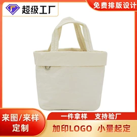 旅行包袋;运动背包;休闲背包