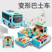 羳Rdͯʿ܇׃늄ӷP湫܇