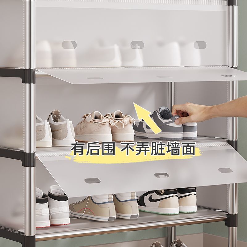 防尘鞋架子简易多层门口鞋架家用鞋柜耐用出租屋宿舍收纳大容量架|undefined