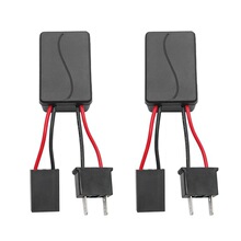 2���m��춴������v ���R �F�� �ծa H7��܇LED������W�q��a��