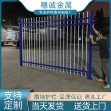 ���Ƒ���ͥԺ�����o�ږř��\�Ժ�Ӈ��ڷ��o�ڌWУС�^�S�^���x��