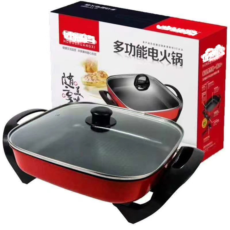 Alloy Non-stick Electric Wok Electric Hot Pot Square Pot Red Double Happiness Multi-function Electric Hot Pot5 Liters Electric Cooking Pot