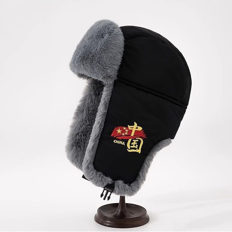 Invierno engrosado gorra de tormenta de moda para hombres y mujeres a prueba de viento cálido gorra de ciclismo de orejas esponjosa cadena gorra de vuelo de algodón