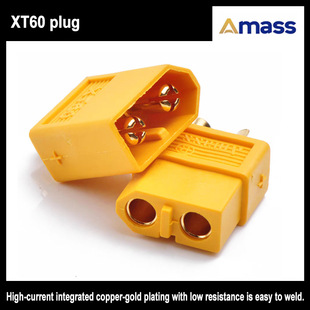 AMASS���~˹XT60 ���^��ĸ�o�ןo�˙C��ģ�B���� �D���^�㽶�^