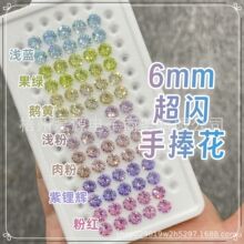 6mm�������й����W�ʯ��߅��ԭɫ�Ĥ��ʯֱ��؛Դ�����Ʒ��ʯ