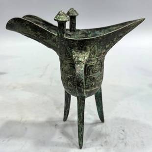 青銅爵杯圖片- 海量高清青銅爵杯圖片大全- 阿里巴巴