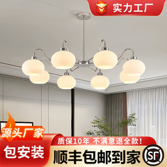 客厅吊灯法式奶油风中古led主灯侘寂风房间灯卧室灯复古书房灯具