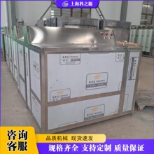 矿泉水桶洗桶机 旋转式毛刷刷桶机 桶装水拔盖洗桶设备
