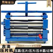 �֓u��Ƭ�CС���քӽ��y����ŷ����C���A�C��������A�l����