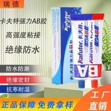 ƷABz16GԱϩ70GabzTzճ