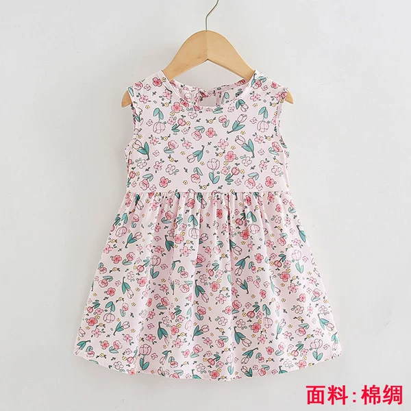 Cotton and silk skirt small garden