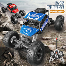 �羳1:18ң��ԽҰ������2.4G��ͨƯ���ؼ�����ͯ�綯�������ģ��
